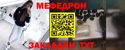 бошки Ливны