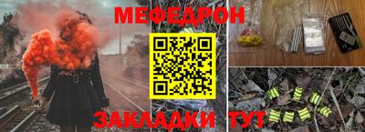 синтетический гашиш Ликино-Дулёво