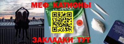 бошки Ливны