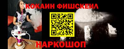 синтетический гашиш Ликино-Дулёво