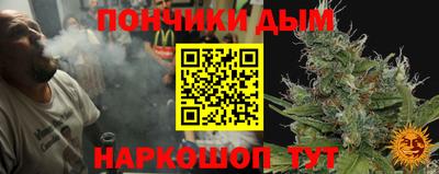 молекула духа Лесосибирск