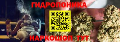 таблы Малгобек