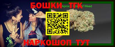 синтетический гашиш Ликино-Дулёво