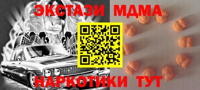 бошки Ливны