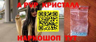 шишки Малоярославец