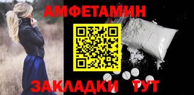 синтетический гашиш Ликино-Дулёво