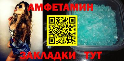 бошки Ливны