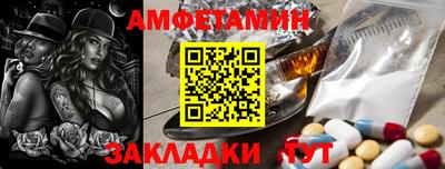 синтетический гашиш Ликино-Дулёво