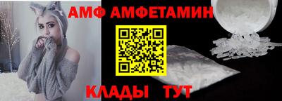 синтетический гашиш Ликино-Дулёво