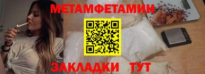 шишки Малоярославец