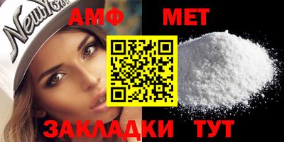 бошки Ливны