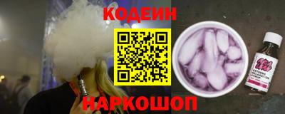 синтетический гашиш Ликино-Дулёво