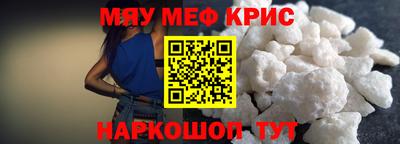 шишки Малоярославец