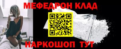 синтетический гашиш Ликино-Дулёво
