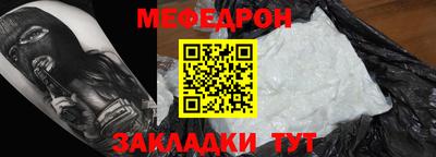 синтетический гашиш Ликино-Дулёво