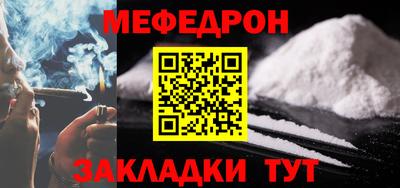 синтетический гашиш Ликино-Дулёво