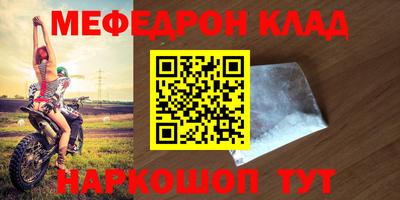 синтетический гашиш Ликино-Дулёво
